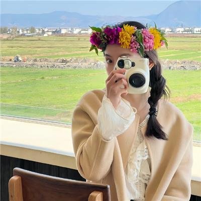 和你在一起